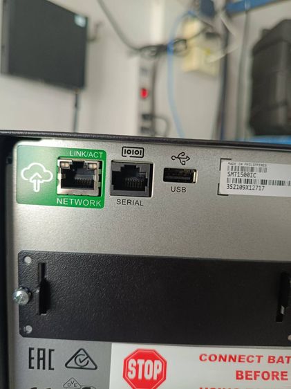 UPS APC-SMT1500IC สภาพงานกล่อง หมดประกันศูนย์เเล้ว รูปที่ 7