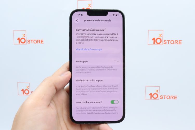 iPhone 13 128GB  - ID26040032 รูปที่ 5