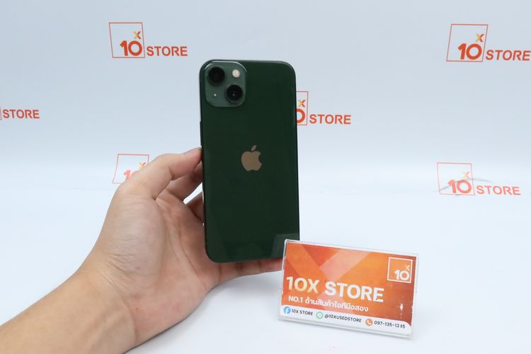 iPhone 13 128GB - ID26040032