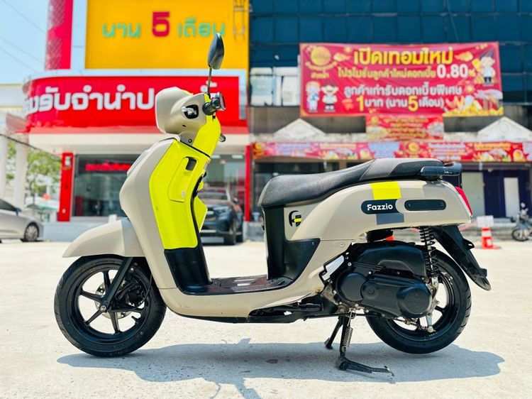 ปี2025 Fazzio125iabsTop รีโมท นับแลกเทิน เล่มชุดโอนครบ รูปที่ 2