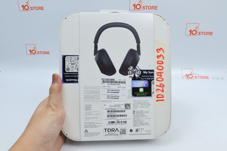Sony WF-1000XM6 - ID26040033 รูปที่ 12