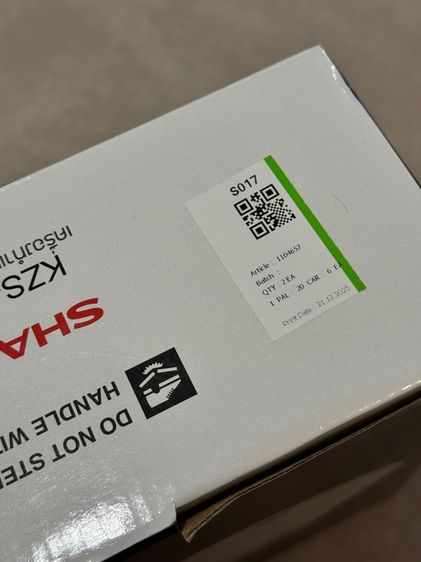 เครื่องทำแซนด์วิช Sharp รุ่น KZS-70W รูปที่ 2