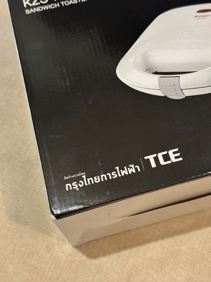เครื่องทำแซนด์วิช Sharp รุ่น KZS-70W รูปที่ 5