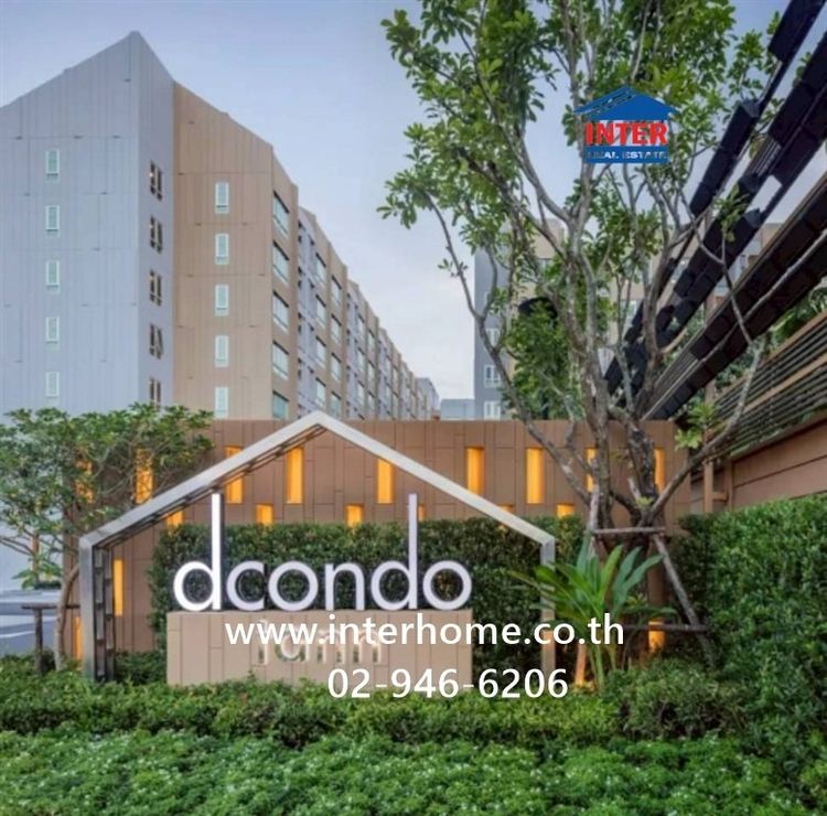 คอนโดมิเนียม 26.85 ตร.ม. ดีคอนโดธาร จรัญฯ ซอยเอราวัณ ถนนเลียบทางรถไฟตลิ่งชัน ถนนบรมราชชนนี เขตบางกอกน้อย กรุงเทพมหานคร