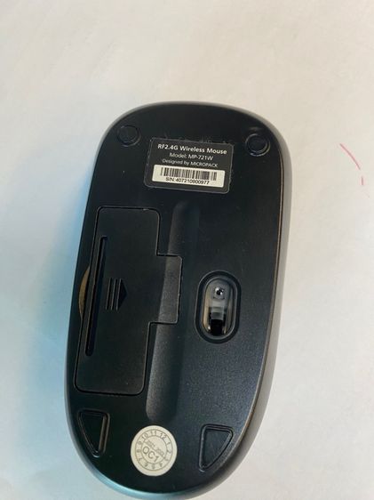 เม้าส์สีดำ  รูปที่ 3