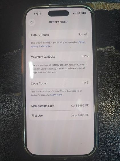 iPhone 16 pro 256 GBมีประกันศูนย์เหลือ รูปที่ 2