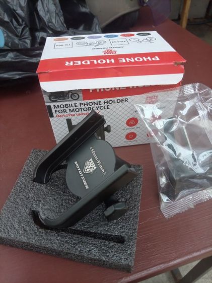 ติดมอไชด์ได้ทุกรุ่น149บาท รูปที่ 4