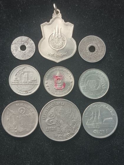 เหรียญสะสม ร.๙ รูปที่ 4