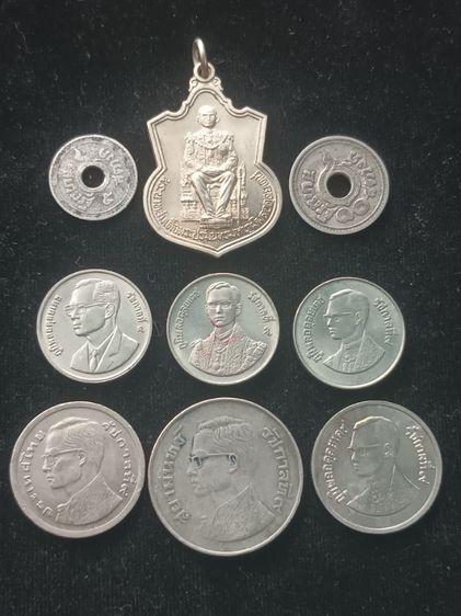 ธนบัตรไทย เหรียญสะสม ร.๙
