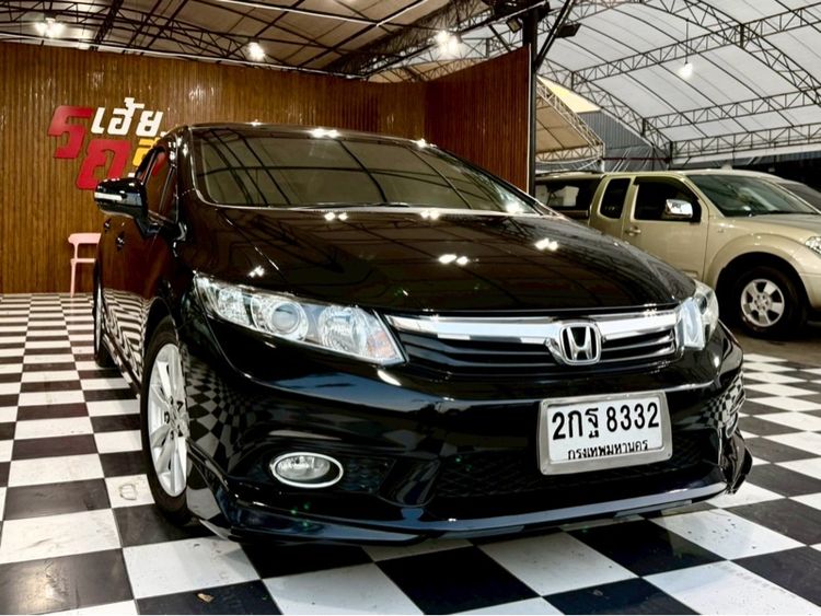Honda Civic 2013 1.8 E i-VTEC Sedan เบนซิน ไม่ติดแก๊ส เกียร์อัตโนมัติ ดำ รูปที่ 3