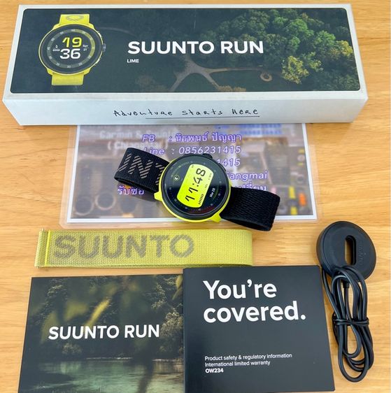 Suunto Run สี  Lime รูปที่ 2