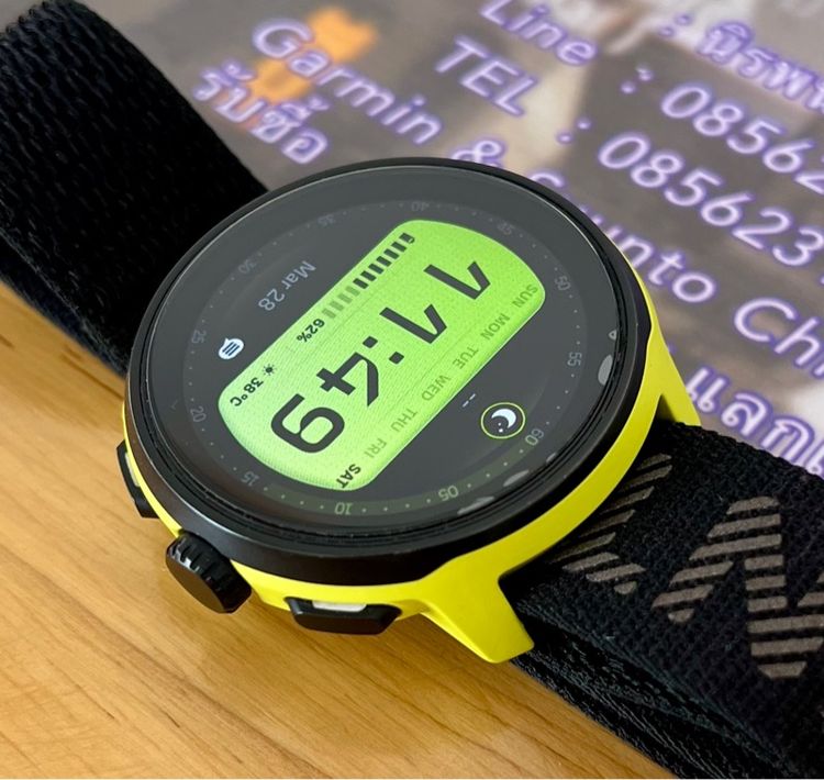 Suunto Run สี  Lime รูปที่ 10