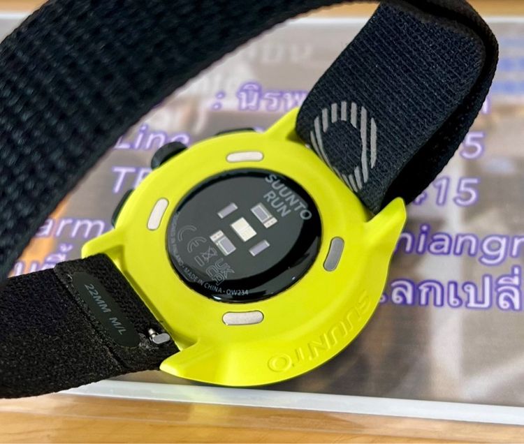 Suunto Run สี  Lime รูปที่ 14