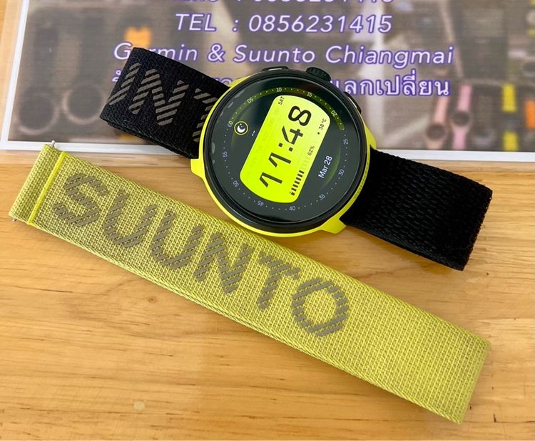 Suunto Run สี  Lime รูปที่ 3