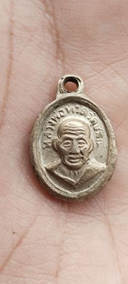 เหรียญเม็ดแตงหลวงปู่ทวดปี08เนื้ออัลปาก้า