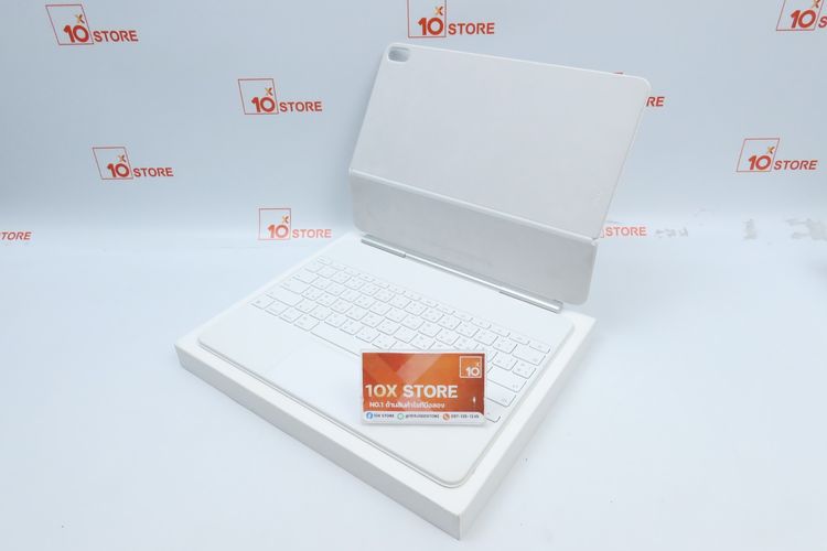 iPad Magic Keyboard - iPad Air 13 - ID26040020