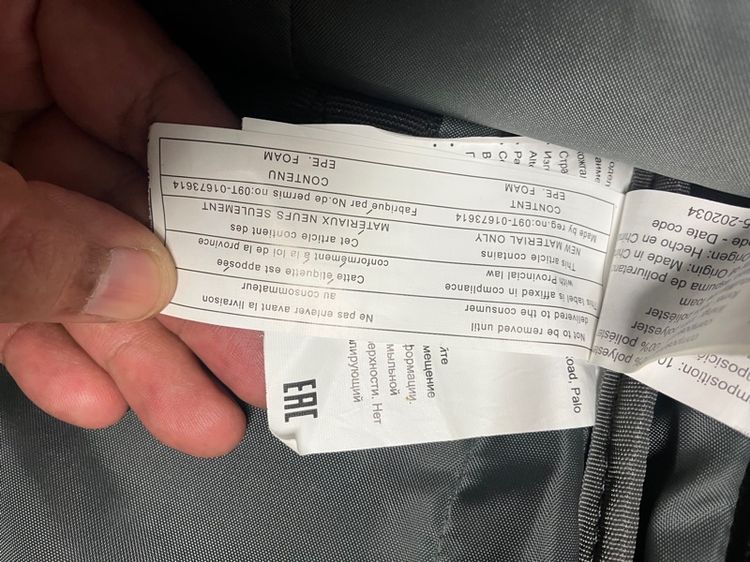 กระเป๋าโน๊ตบุ๊ค ใส่คอม HP สภาพดี ใช้ 2-3 ครั้ง รูปที่ 7