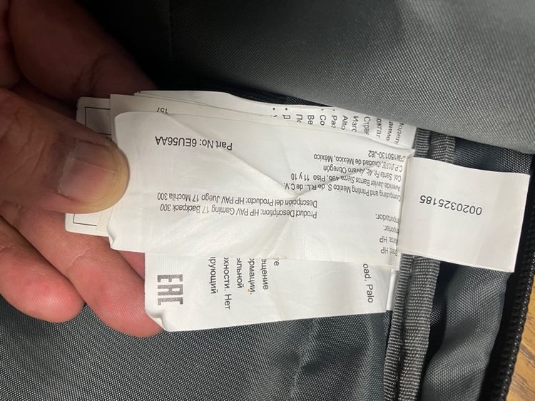 กระเป๋าโน๊ตบุ๊ค ใส่คอม HP สภาพดี ใช้ 2-3 ครั้ง รูปที่ 6