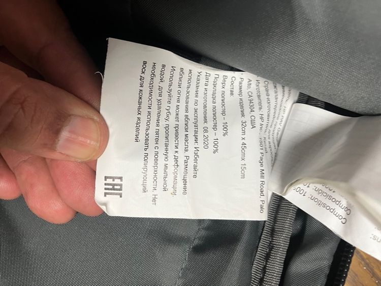 กระเป๋าโน๊ตบุ๊ค ใส่คอม HP สภาพดี ใช้ 2-3 ครั้ง รูปที่ 8