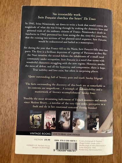 หนังสือนิยาย รูปที่ 2