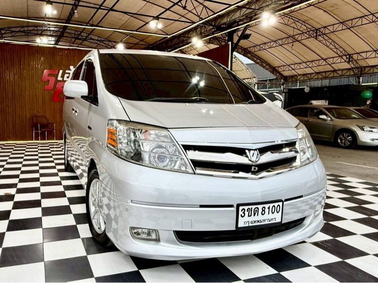 Toyota Alphard 2007 2.4 Hybrid E-Four 4WD Utility-car เบนซิน ไม่ติดแก๊ส เกียร์อัตโนมัติ เทา รูปที่ 3