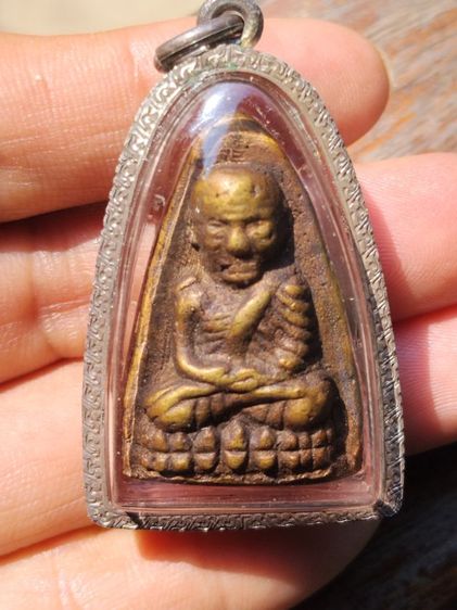 หลวงปู่ทวดวัดไทรใต้เนื้อเหลืองปี06 หลวงปู่ทิมหลวงพ่อจงหลวงพ่อพรหมปลุกเสก