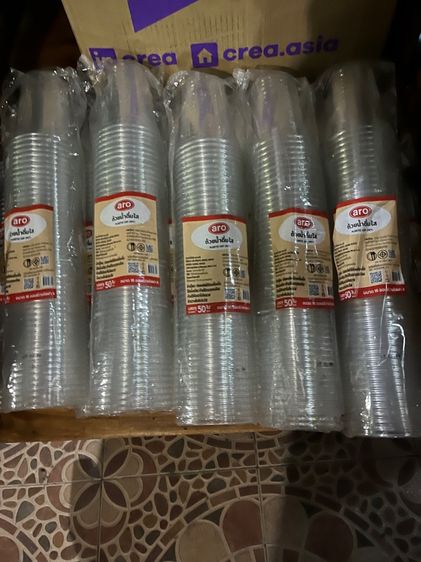 แก้วน้ำตราaro16oz.แพ็คละ50ใบ รูปที่ 2