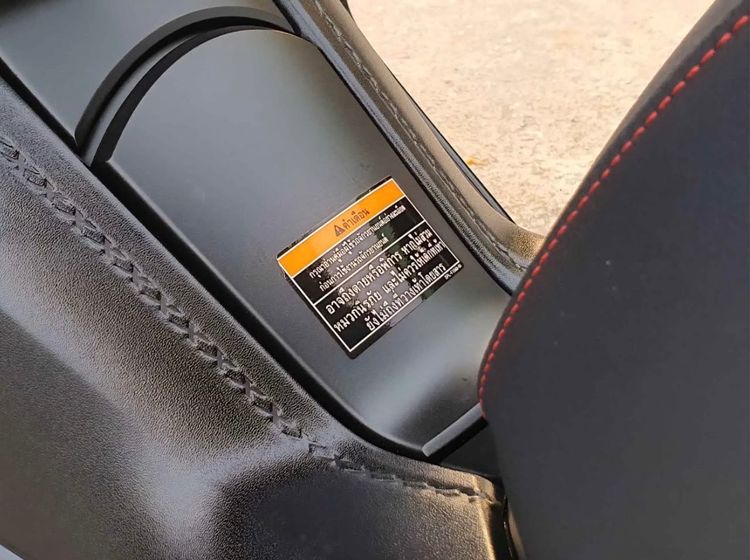 Xmax 300สภาพนางฟ้า รูปที่ 4