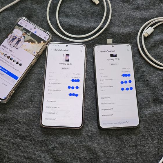 Samsung S23plus 5G 256 512g งามๆเคลมจอ ขอบข้างและแบตใหม่ สภาพน้องๆมือ 1เลยครับ ชิพแรงsnap8g2กล้องเทพๆ ดีไซน์มินิมอล  รูปที่ 8