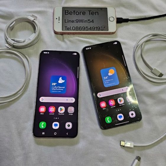 Samsung S23plus 5G 256 512g งามๆเคลมจอ ขอบข้างและแบตใหม่ สภาพน้องๆมือ 1เลยครับ ชิพแรงsnap8g2กล้องเทพๆ ดีไซน์มินิมอล  รูปที่ 5