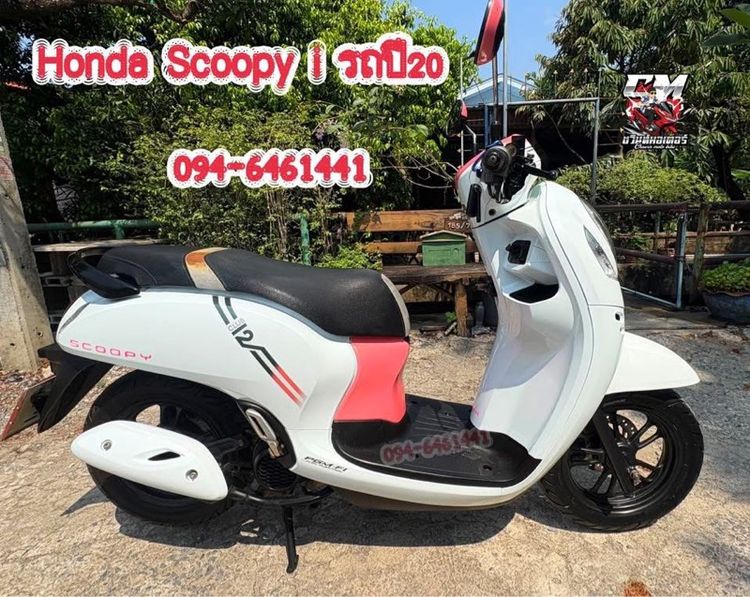2021 Honda Scoopy i CLUB12 รถพร้อมใช้งาน 