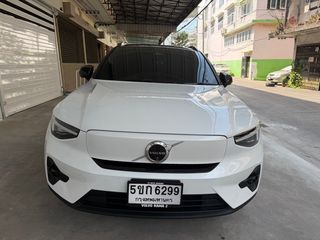 Volvo XC40 pure electric twin motor