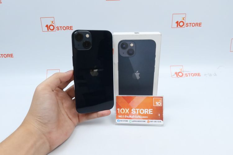 iPhone 13 128GB - ID26040040