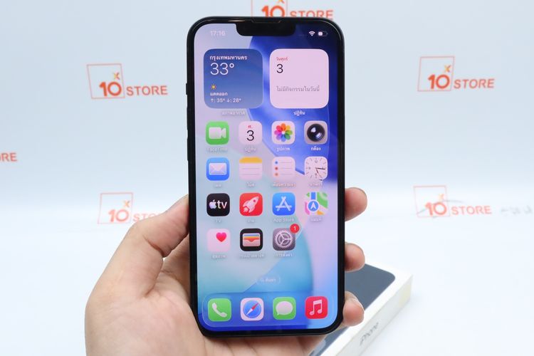 iPhone 13 128GB - ID26040040 รูปที่ 2