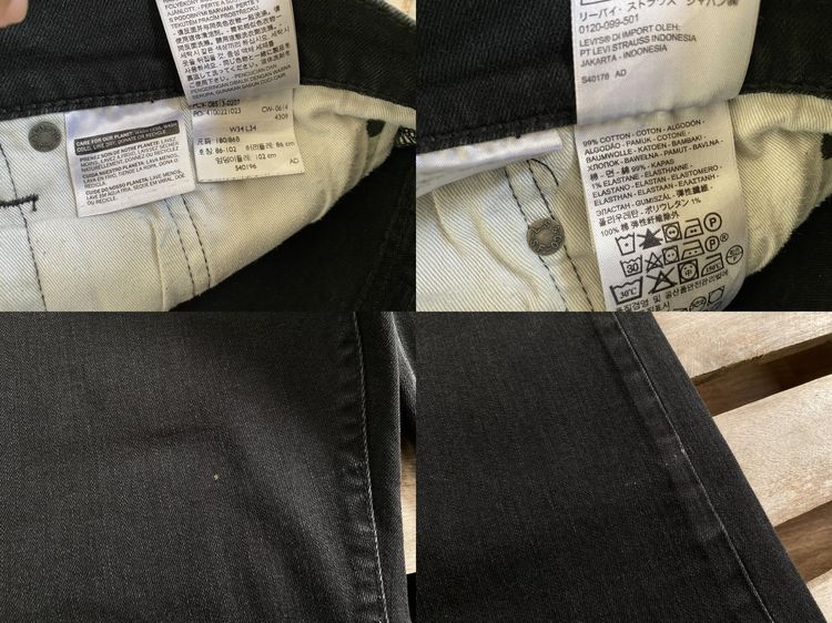 กางเกงยีนสื Levis 513 ผ้ายืด รูปที่ 9