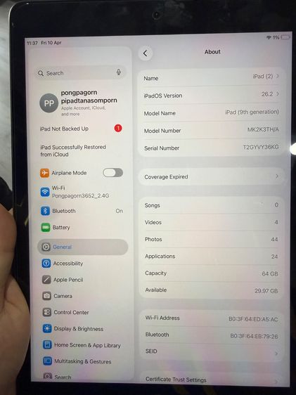  ขาย IPad รุ่น Gen 9 มือสอง แบบใช้ Wireless  ไม่ใส่ซิม รูปที่ 3