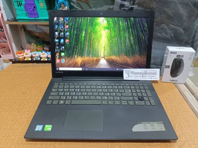 Lenovo เจน 7 การ์ดจอแยก