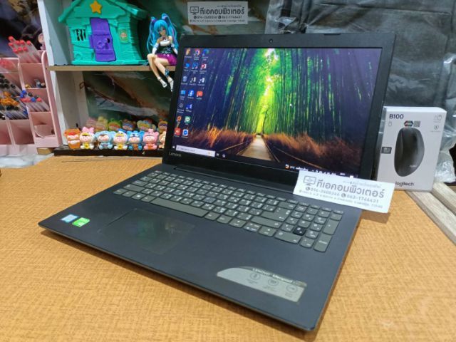 Lenovo เจน 7 การ์ดจอแยก รูปที่ 3