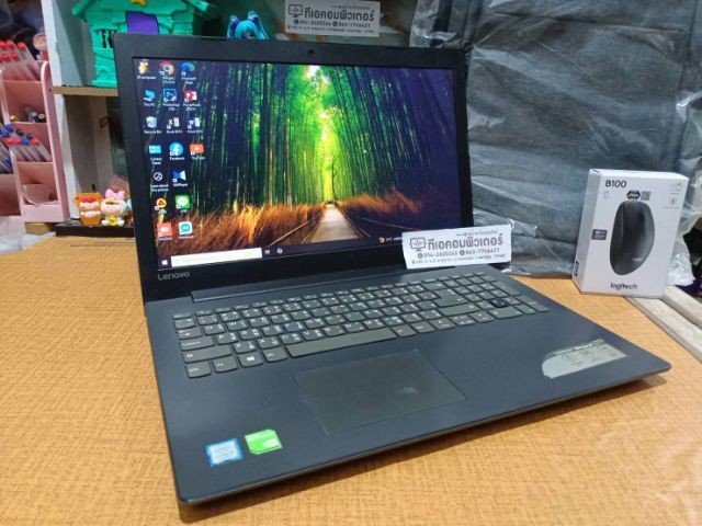 Lenovo เจน 7 การ์ดจอแยก รูปที่ 4