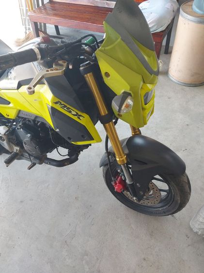Msx sf 17  รูปที่ 4