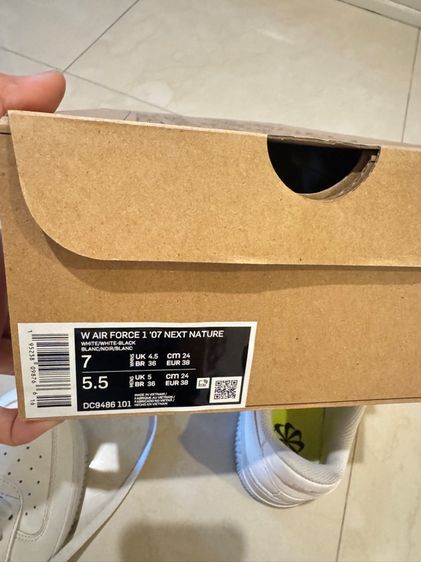 Nike Air Force 1 รูปที่ 6
