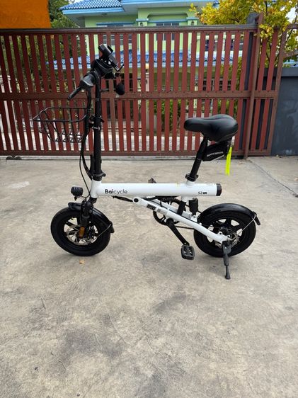 ขายจักรยานไฟฟ้า 