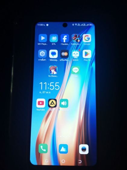 Tecno Pova 2แบตเตอรี่ 7000แอมป์