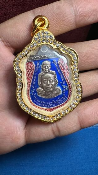 ปล่อยพระค่ะ