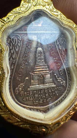 ปล่อยพระค่ะ รูปที่ 4