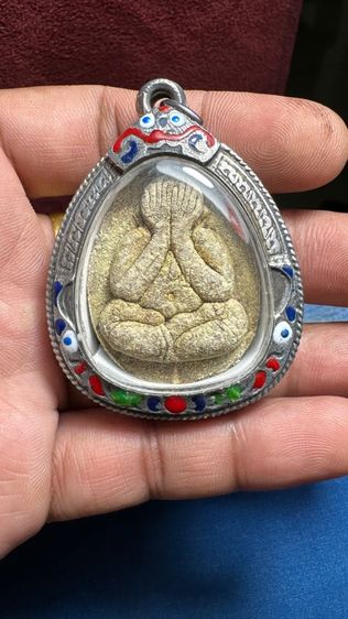 ปล่อยพระค่ะ