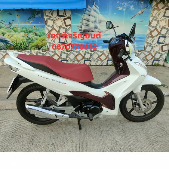 🛵ยังไงก็ขาย WAVE125i ปี 68 เครื่องดี สีสวย สตาร์ทมือ ไมล์ดิจิตอล รถบ้านพร้อมใช้งาน เปลี่ยนน้ำมันเครื่องฟรี ส่งฟรี30 กิโล รูปที่ 3