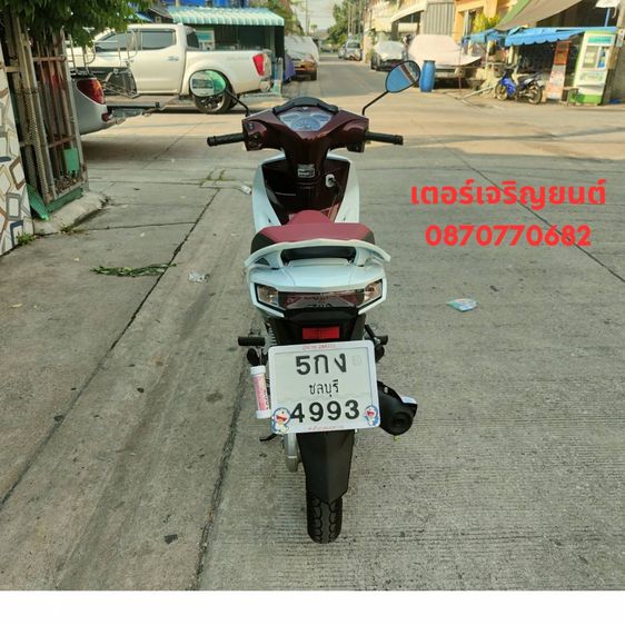 🛵ยังไงก็ขาย WAVE125i ปี 68 เครื่องดี สีสวย สตาร์ทมือ ไมล์ดิจิตอล รถบ้านพร้อมใช้งาน เปลี่ยนน้ำมันเครื่องฟรี ส่งฟรี30 กิโล รูปที่ 5