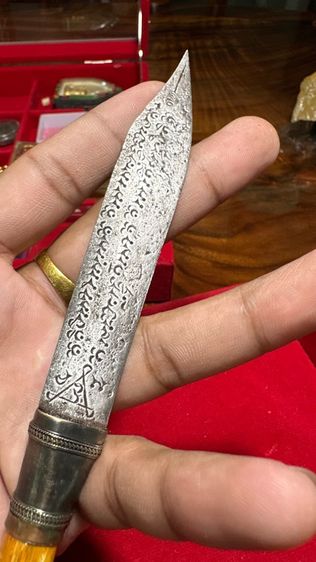 ปล่อยพระค่ะ รูปที่ 6