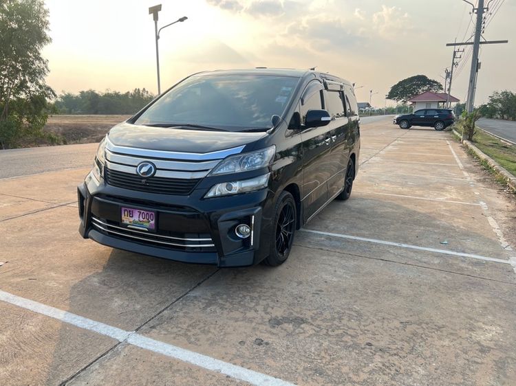 รถ Toyota Vellfire 2.4 V สี ดำ